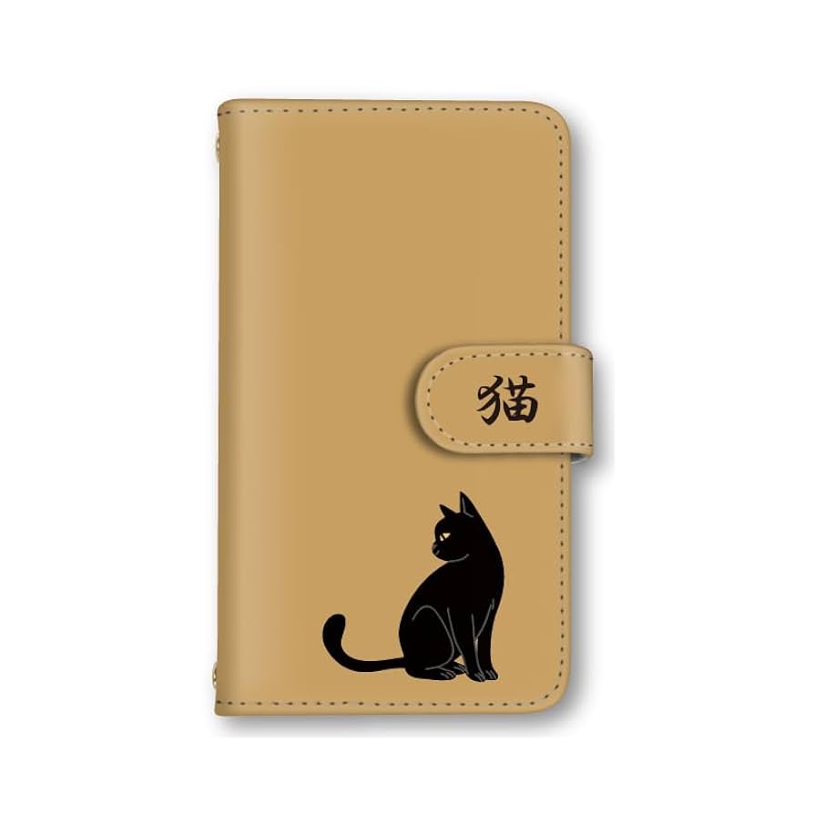 Amazon.co.jp: iPhone 12 用 ケース スマホケース 手帳型 ねこ